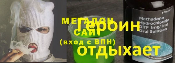 прущая мука Баксан